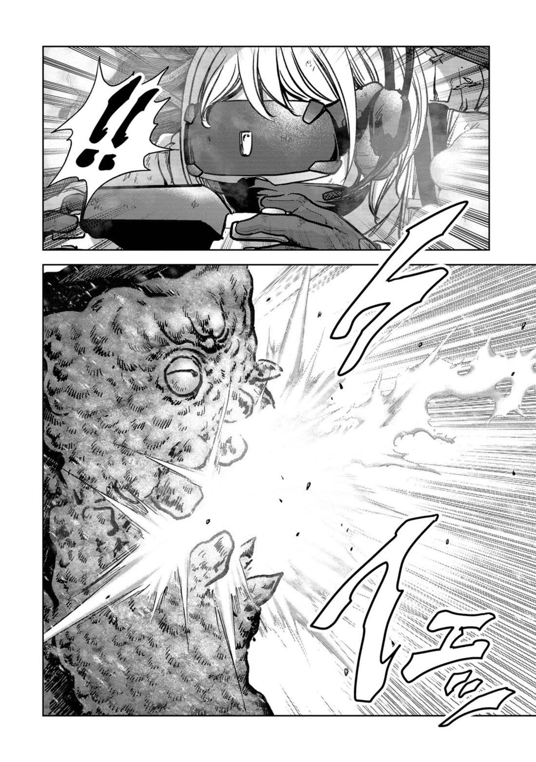 Task Force for Paranormal Disaster Management Chapter 56 page 44 - Chapter 56: On The Brink