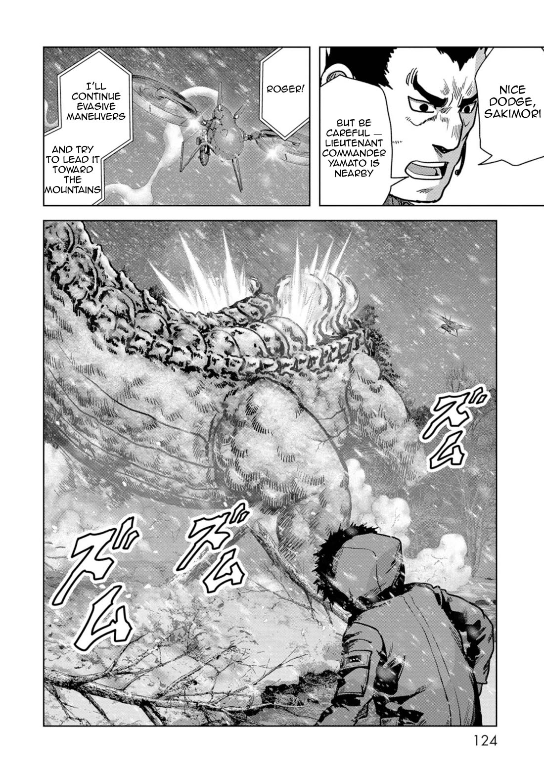 Task Force for Paranormal Disaster Management Chapter 56 page 46 - Chapter 56: On The Brink