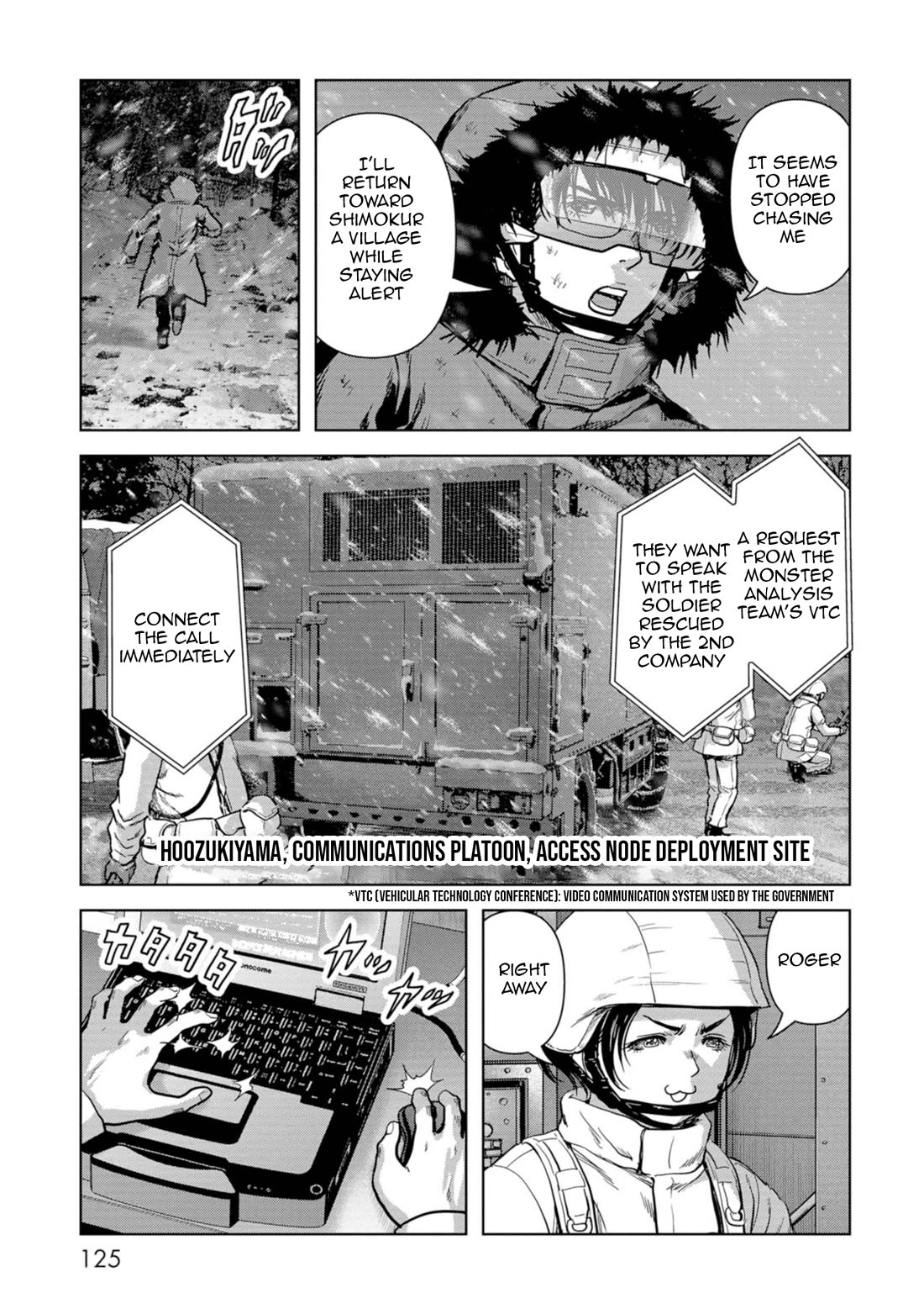 Task Force for Paranormal Disaster Management Chapter 56 page 47 - Chapter 56: On The Brink