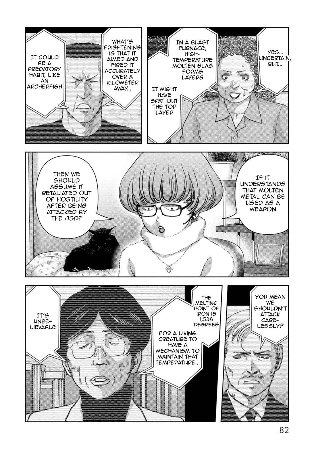 Task Force for Paranormal Disaster Management Chapter 56 page 5 - Chapter 56: On The Brink