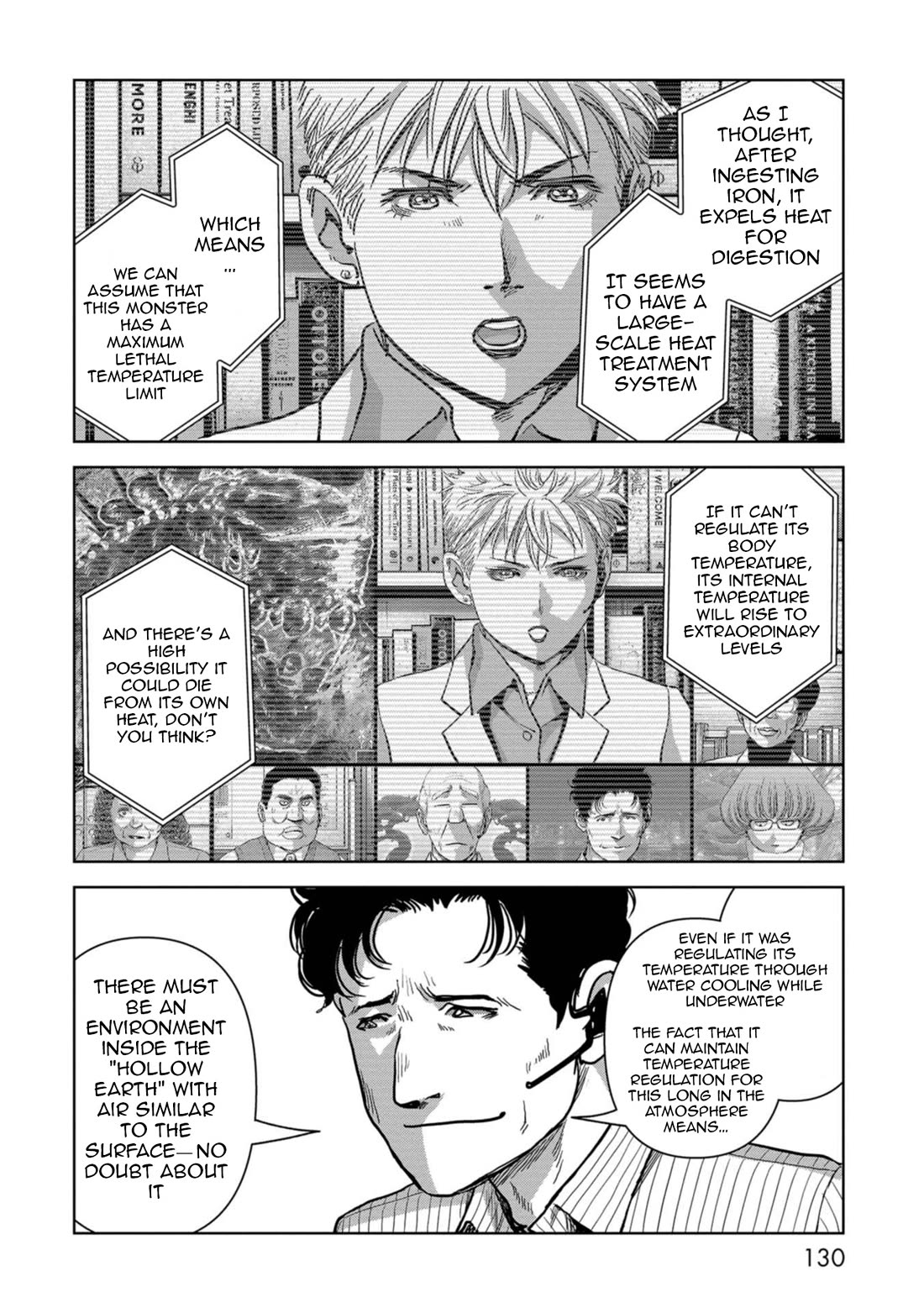 Task Force for Paranormal Disaster Management Chapter 56 page 52 - Chapter 56: On The Brink
