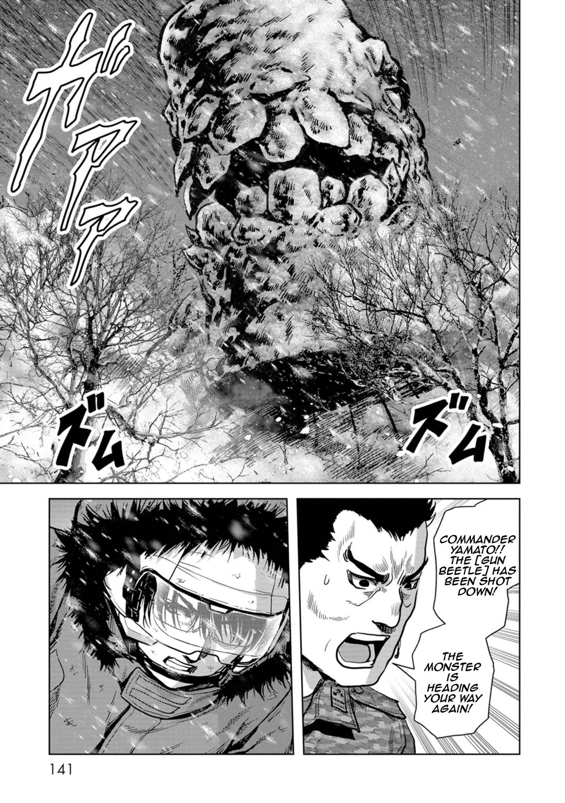 Task Force for Paranormal Disaster Management Chapter 56 page 62 - Chapter 56: On The Brink
