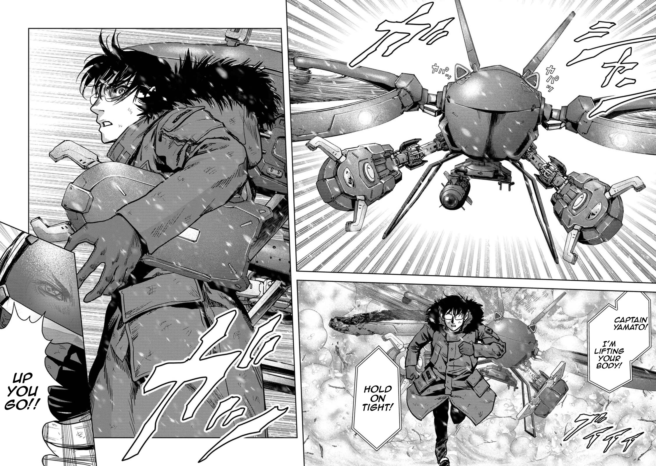 Task Force for Paranormal Disaster Management Chapter 56 page 68 - Chapter 56: On The Brink