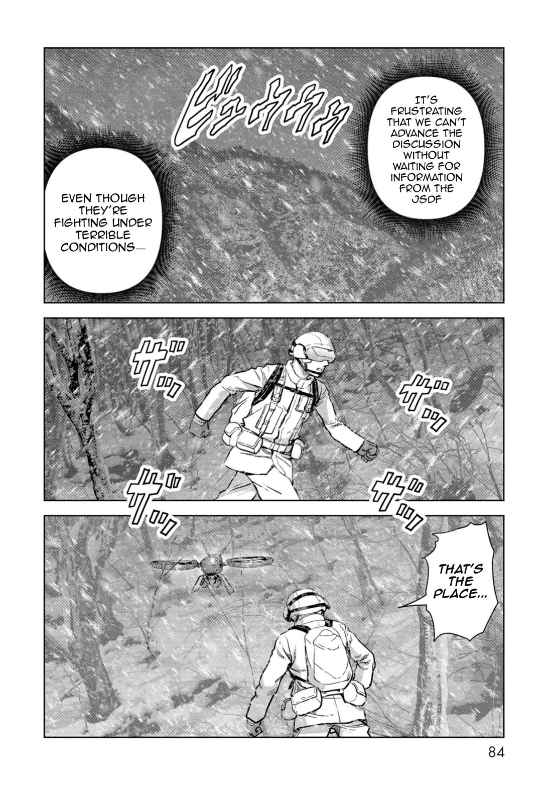 Task Force for Paranormal Disaster Management Chapter 56 page 7 - Chapter 56: On The Brink