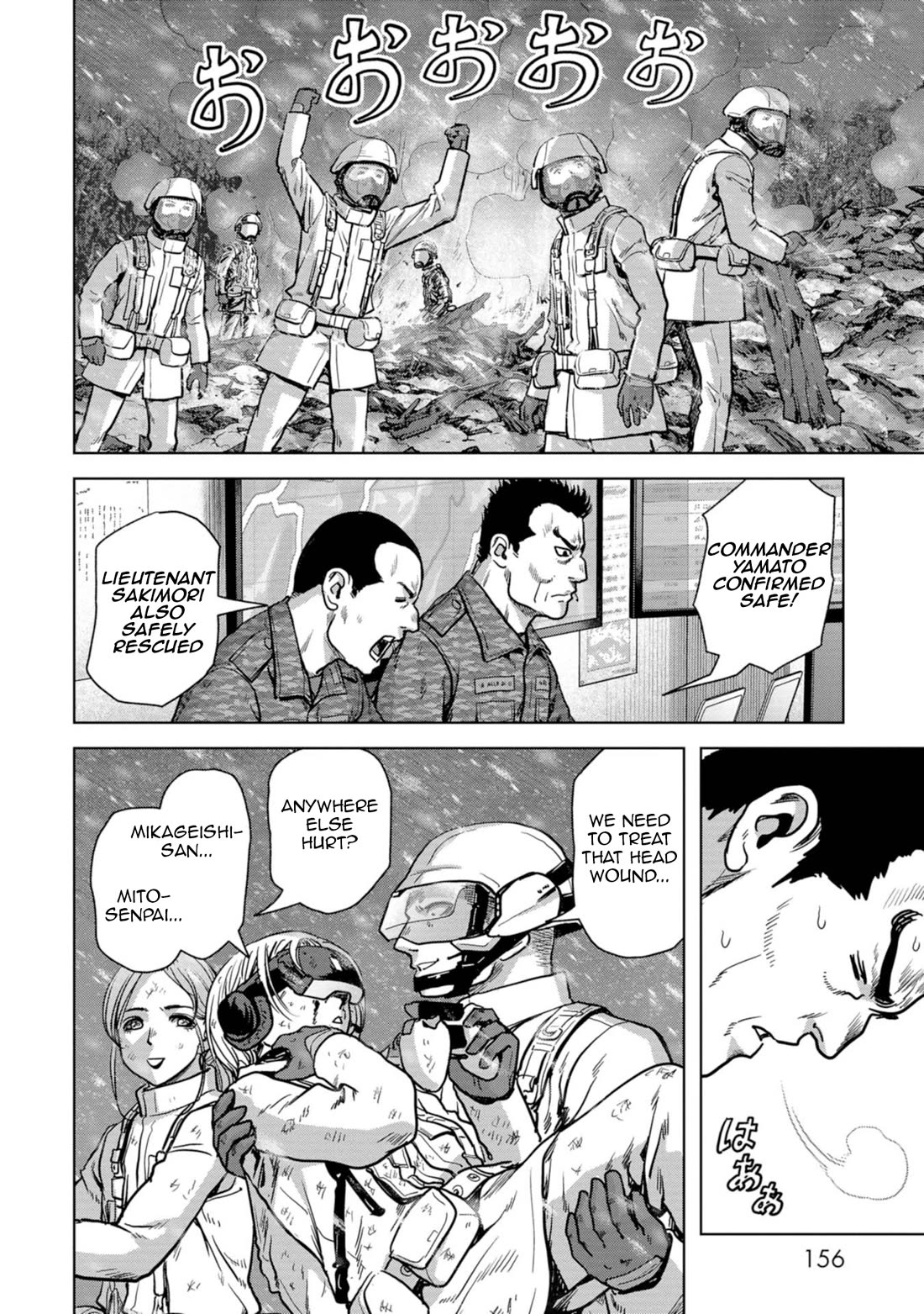 Task Force for Paranormal Disaster Management Chapter 56 page 73 - Chapter 56: On The Brink