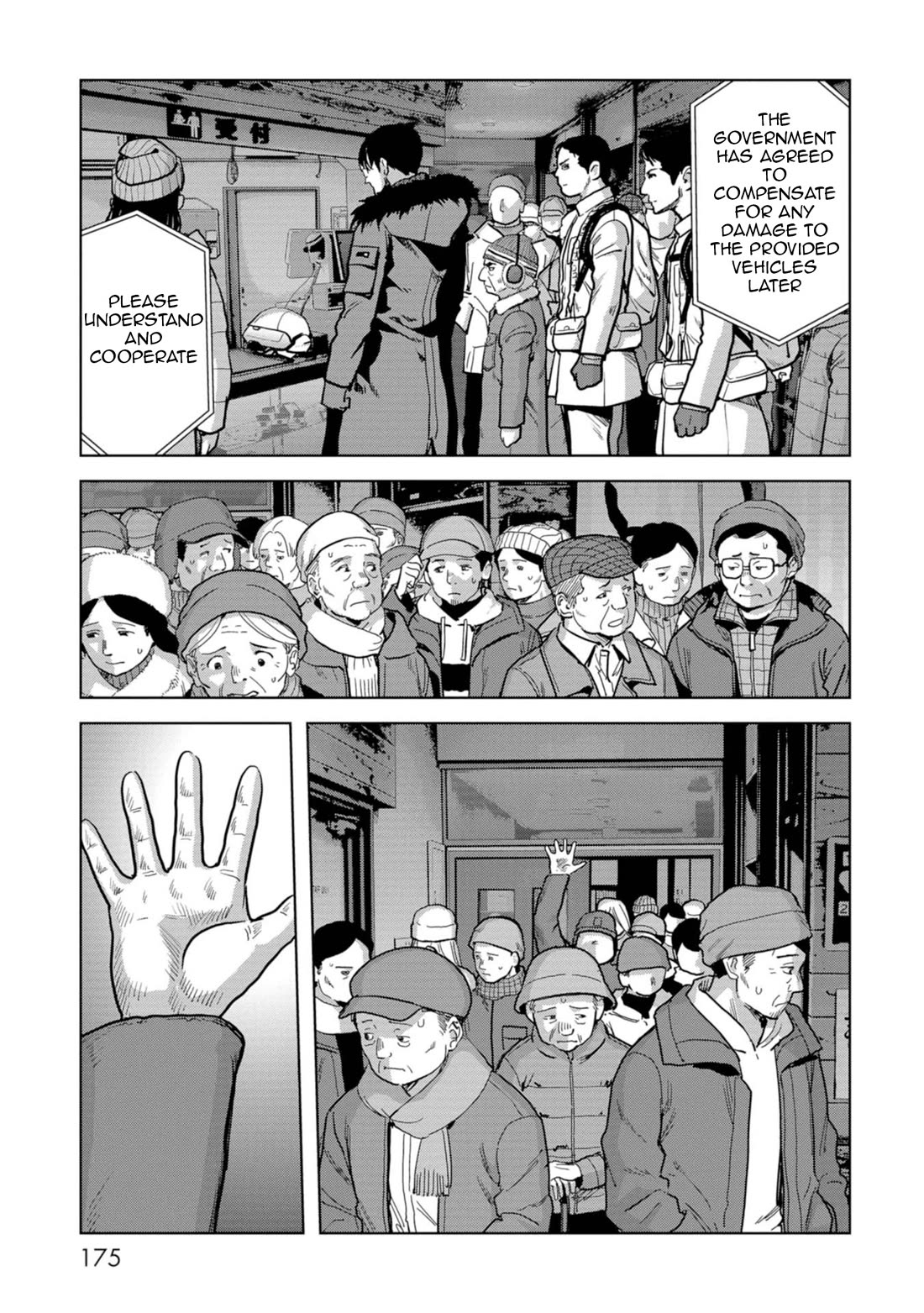 Task Force for Paranormal Disaster Management Chapter 57 page 18 - Chapter 57: Operation Avalanche