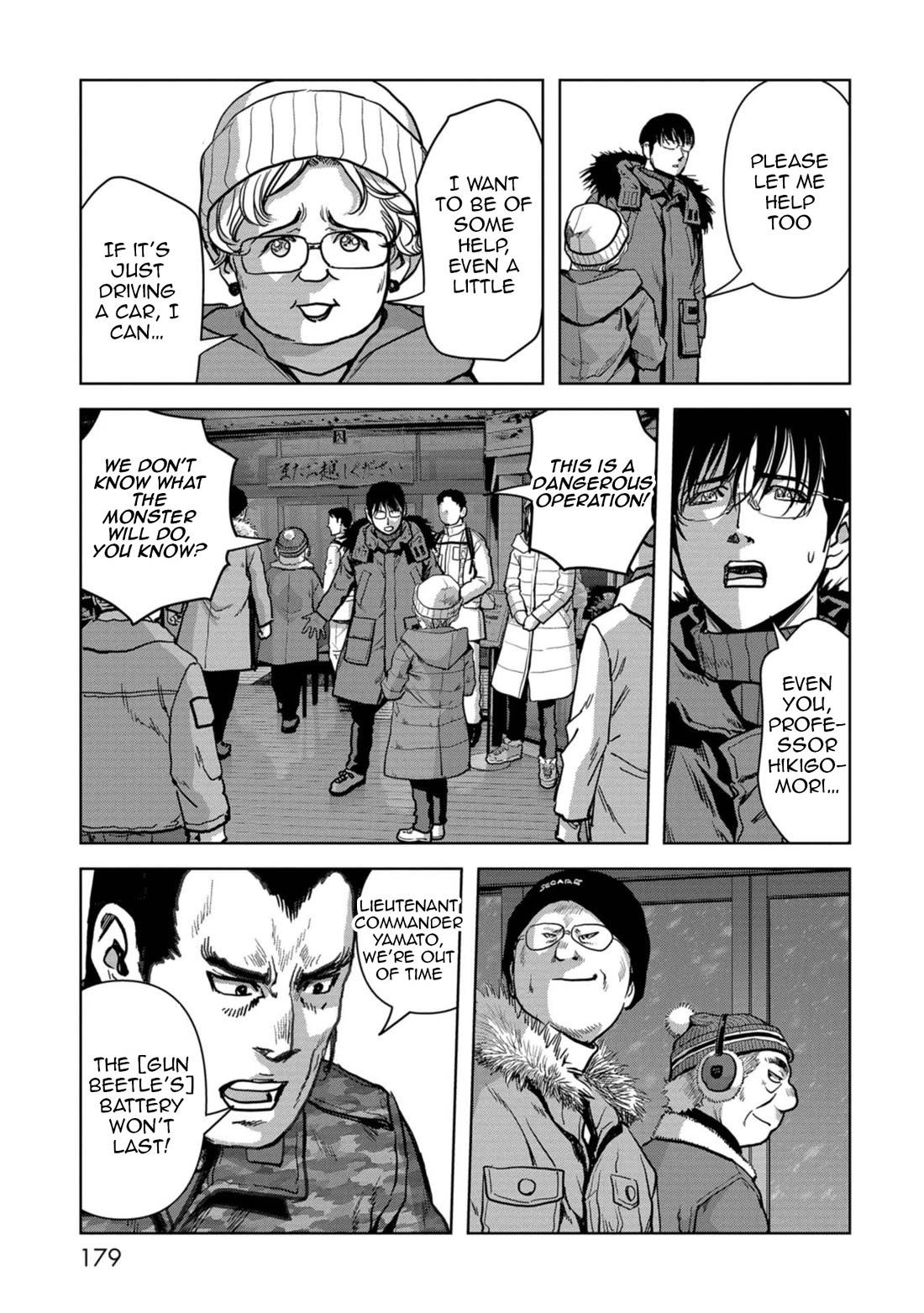 Task Force for Paranormal Disaster Management Chapter 57 page 22 - Chapter 57: Operation Avalanche