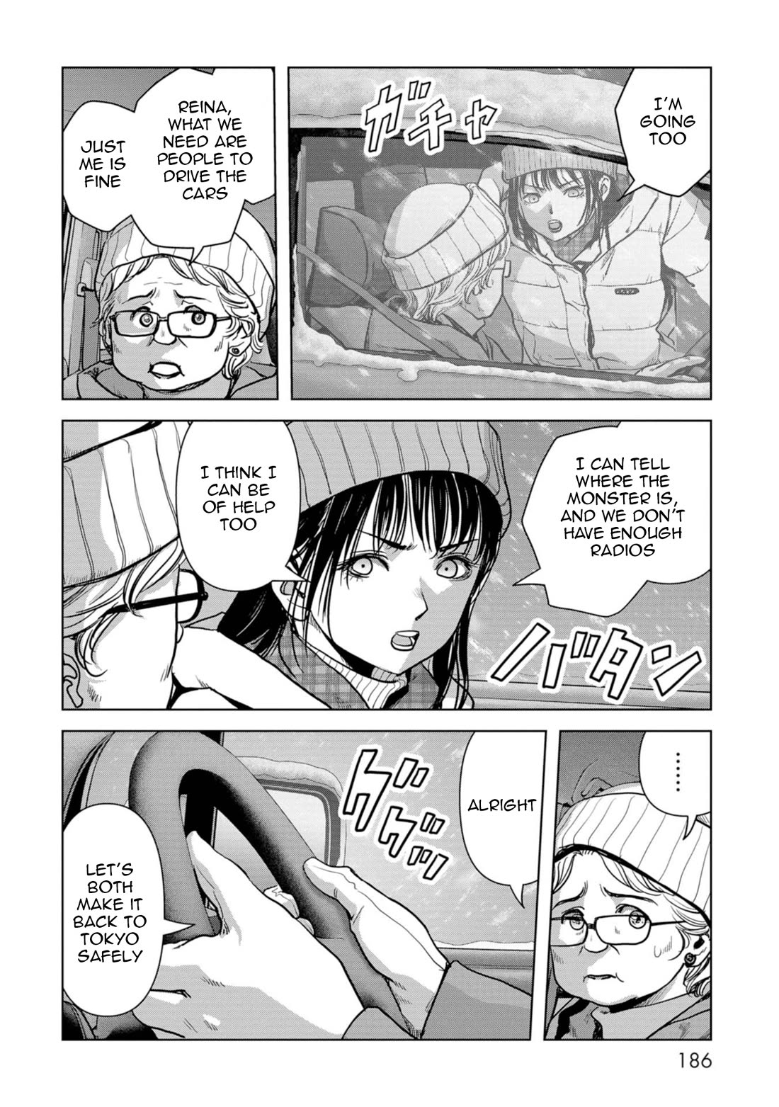 Task Force for Paranormal Disaster Management Chapter 57 page 29 - Chapter 57: Operation Avalanche