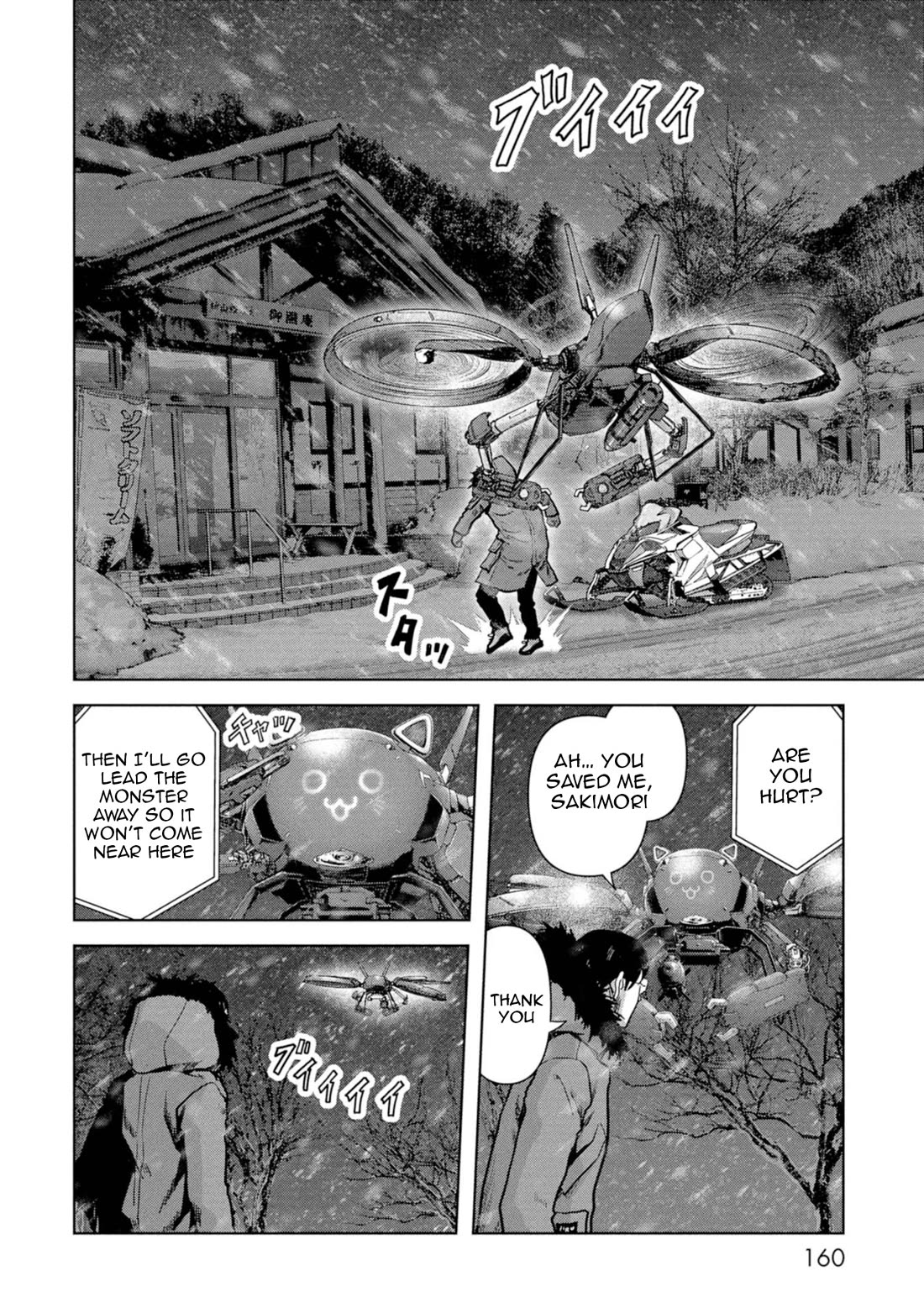 Task Force for Paranormal Disaster Management Chapter 57 page 3 - Chapter 57: Operation Avalanche
