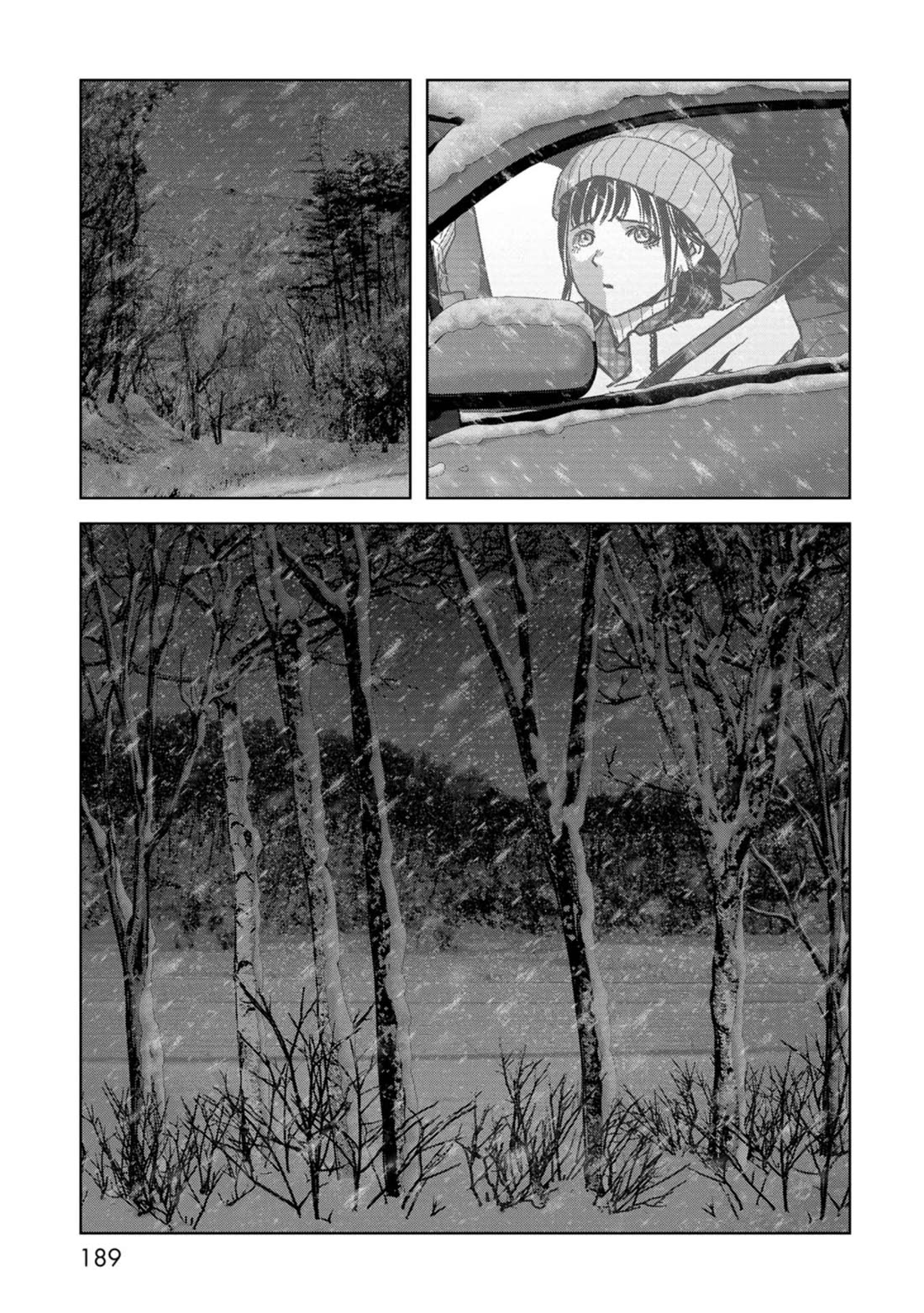 Task Force for Paranormal Disaster Management Chapter 57 page 32 - Chapter 57: Operation Avalanche