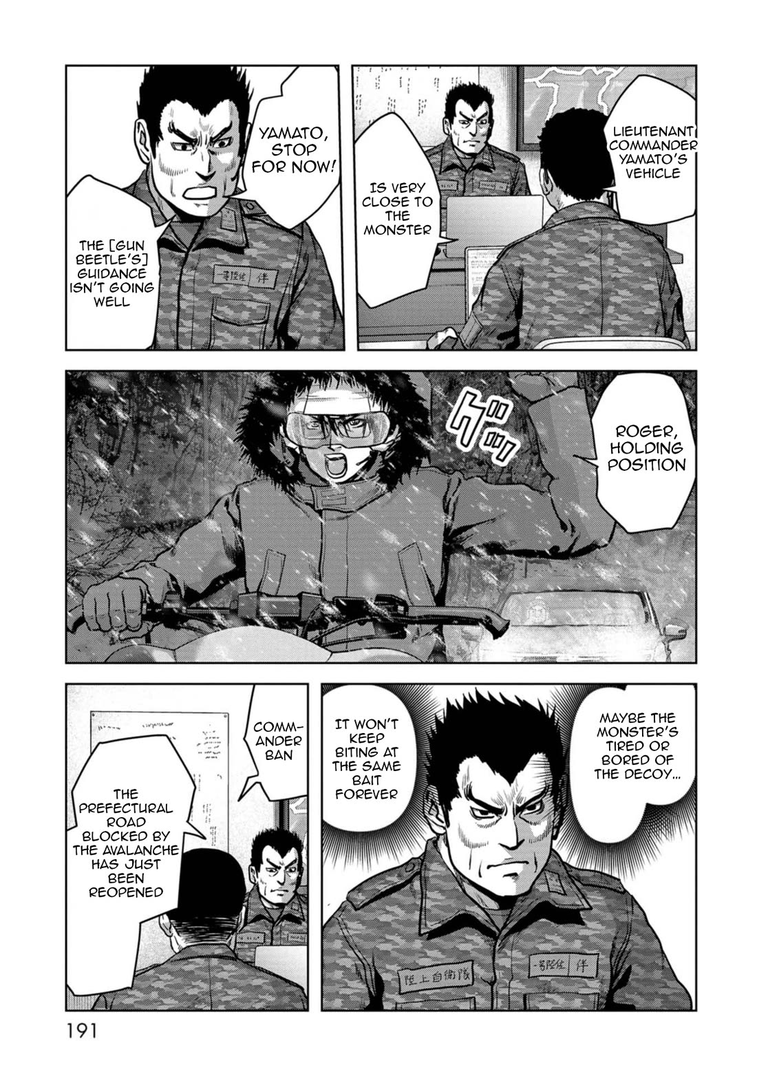 Task Force for Paranormal Disaster Management Chapter 57 page 34 - Chapter 57: Operation Avalanche
