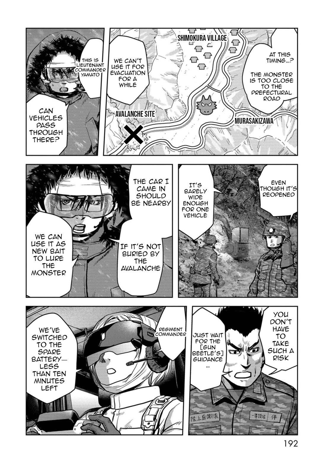 Task Force for Paranormal Disaster Management Chapter 57 page 35 - Chapter 57: Operation Avalanche