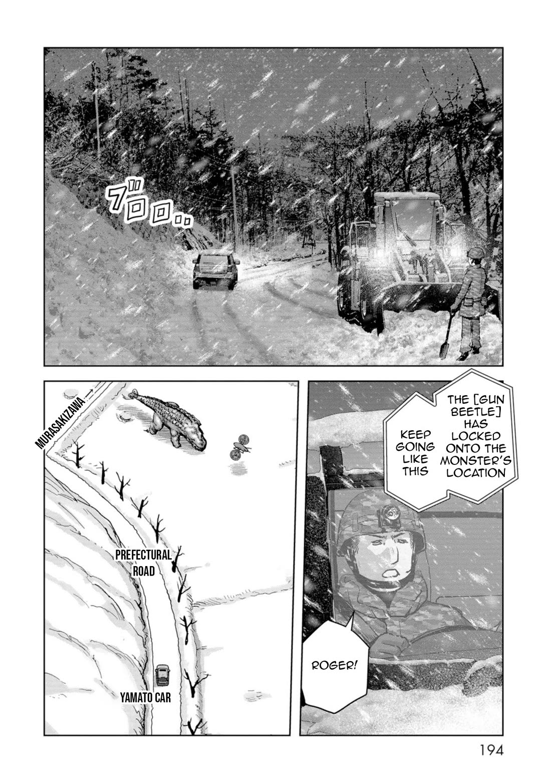 Task Force for Paranormal Disaster Management Chapter 57 page 37 - Chapter 57: Operation Avalanche