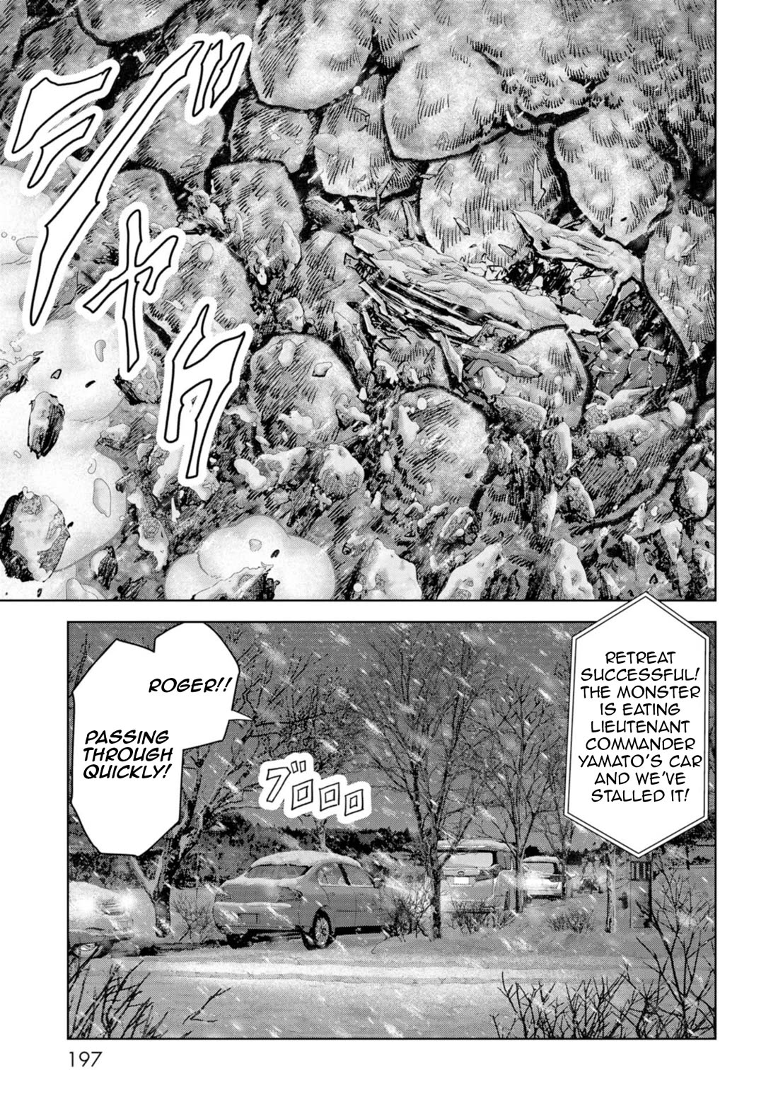 Task Force for Paranormal Disaster Management Chapter 57 page 40 - Chapter 57: Operation Avalanche