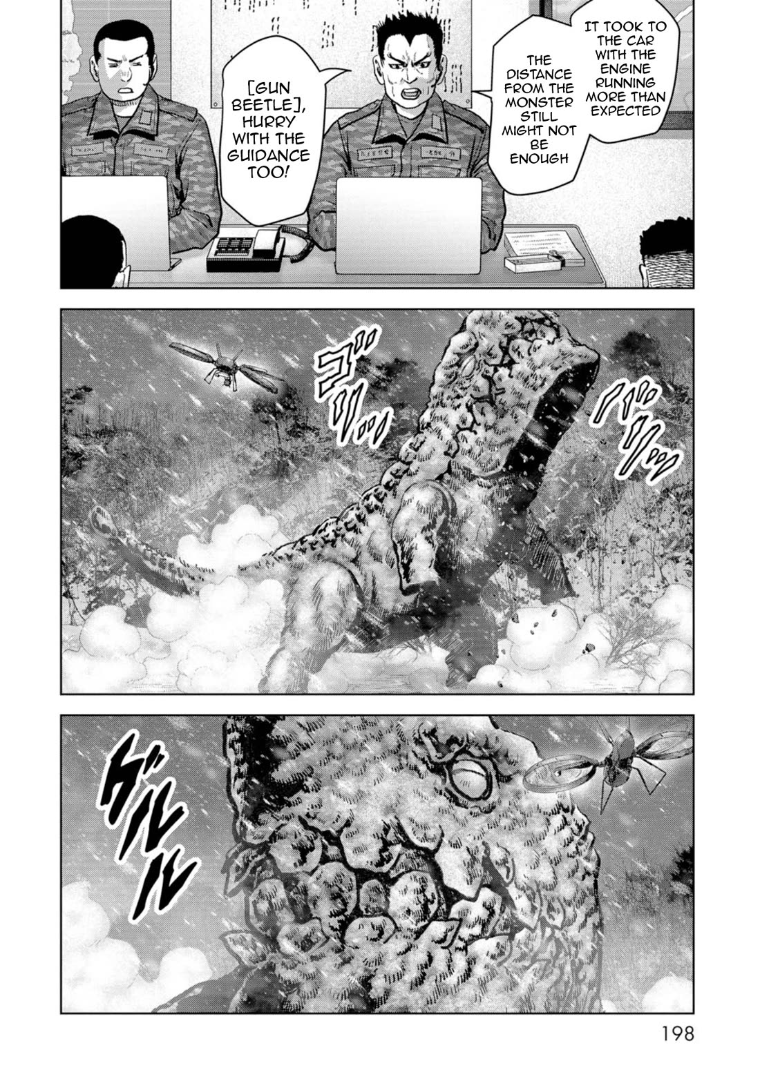 Task Force for Paranormal Disaster Management Chapter 57 page 41 - Chapter 57: Operation Avalanche