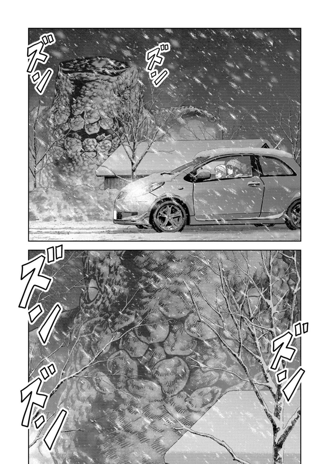 Task Force for Paranormal Disaster Management Chapter 57 page 48 - Chapter 57: Operation Avalanche