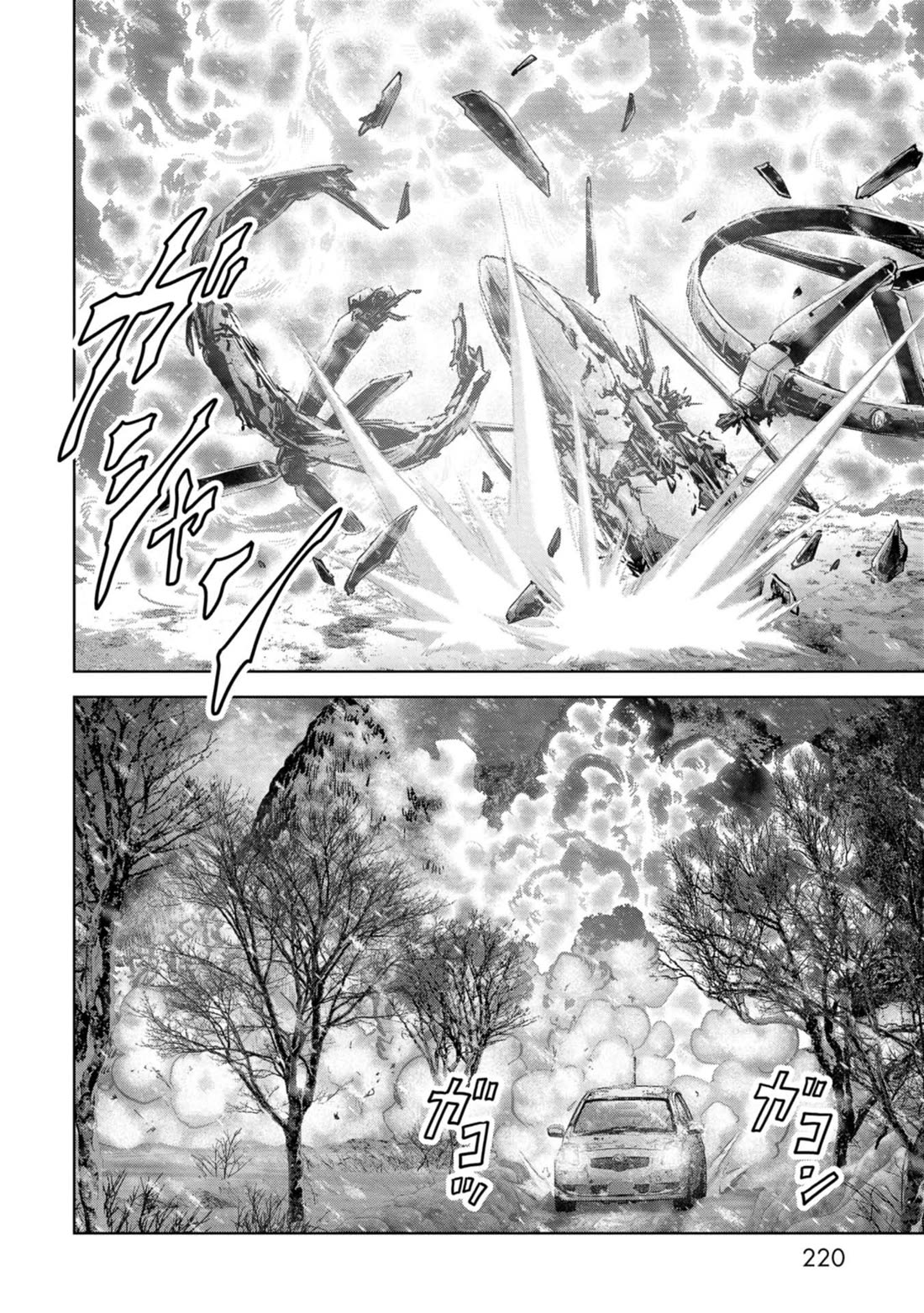 Task Force for Paranormal Disaster Management Chapter 57 page 60 - Chapter 57: Operation Avalanche