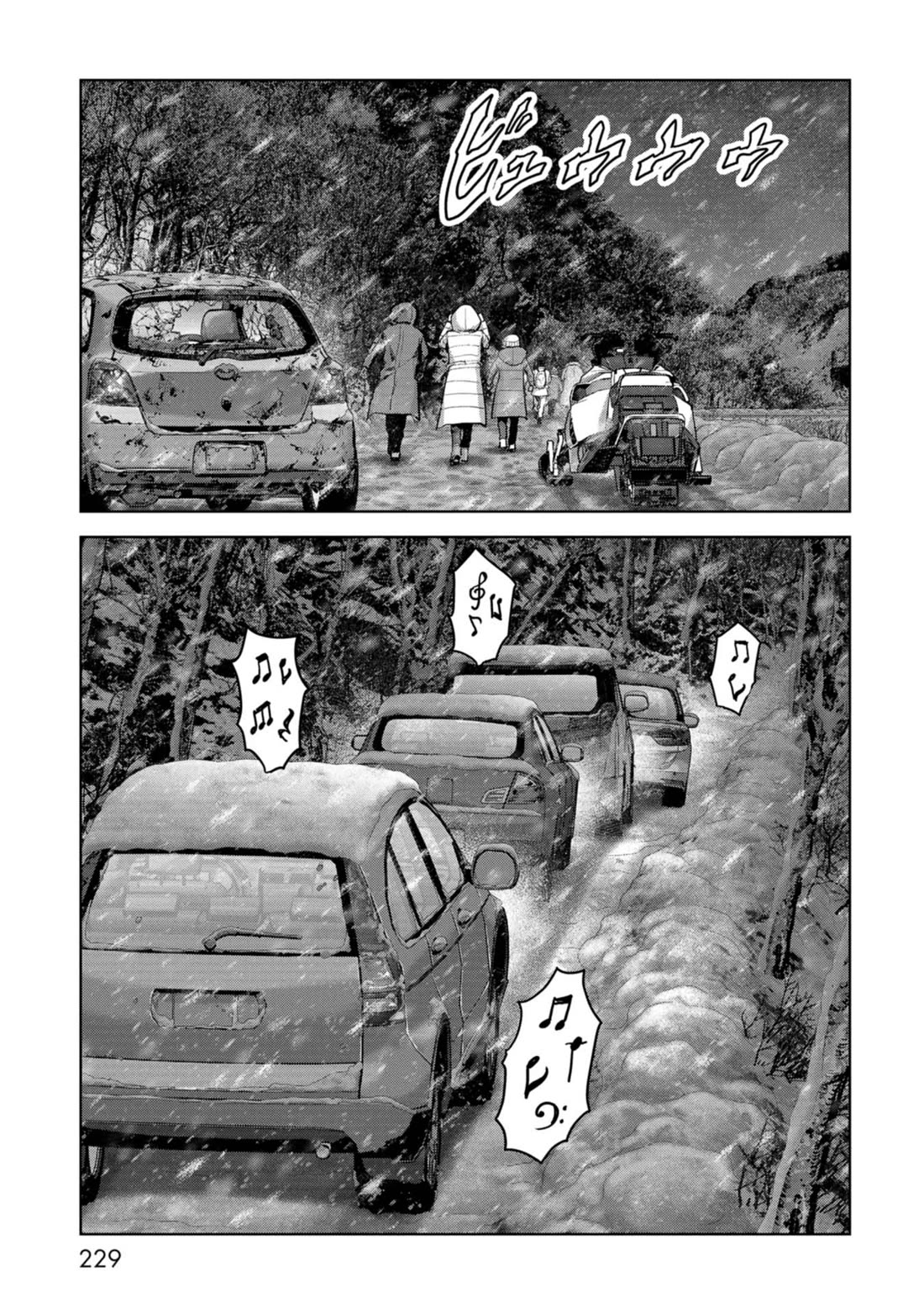 Task Force for Paranormal Disaster Management Chapter 57 page 69 - Chapter 57: Operation Avalanche