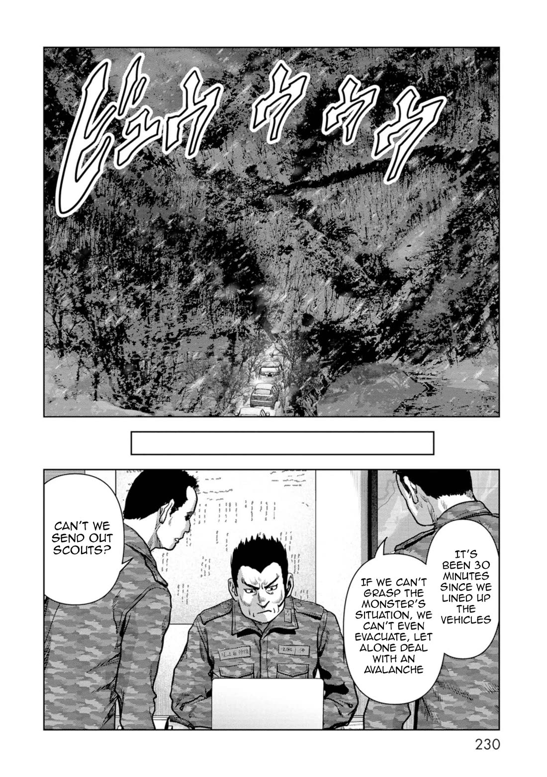 Task Force for Paranormal Disaster Management Chapter 57 page 70 - Chapter 57: Operation Avalanche
