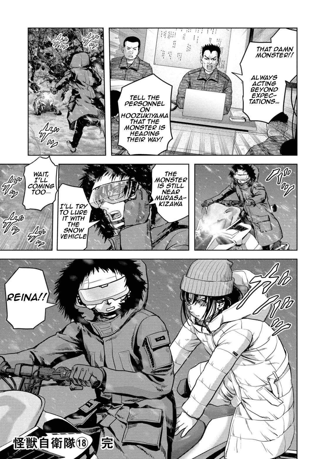 Task Force for Paranormal Disaster Management Chapter 57 page 77 - Chapter 57: Operation Avalanche