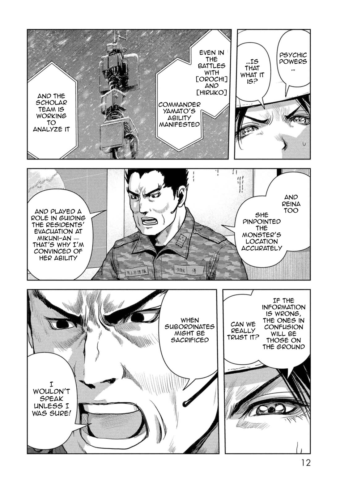 Task Force for Paranormal Disaster Management Chapter 58 page 14 - Chapter 58: Subjugation