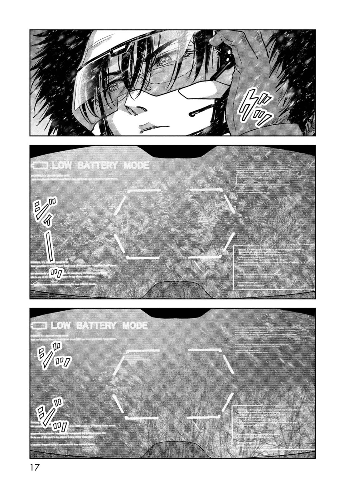 Task Force for Paranormal Disaster Management Chapter 58 page 19 - Chapter 58: Subjugation