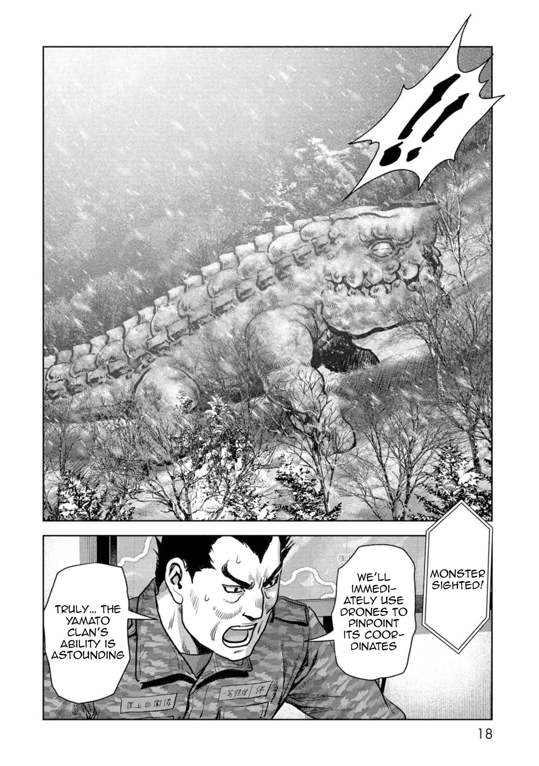 Task Force for Paranormal Disaster Management Chapter 58 page 20 - Chapter 58: Subjugation