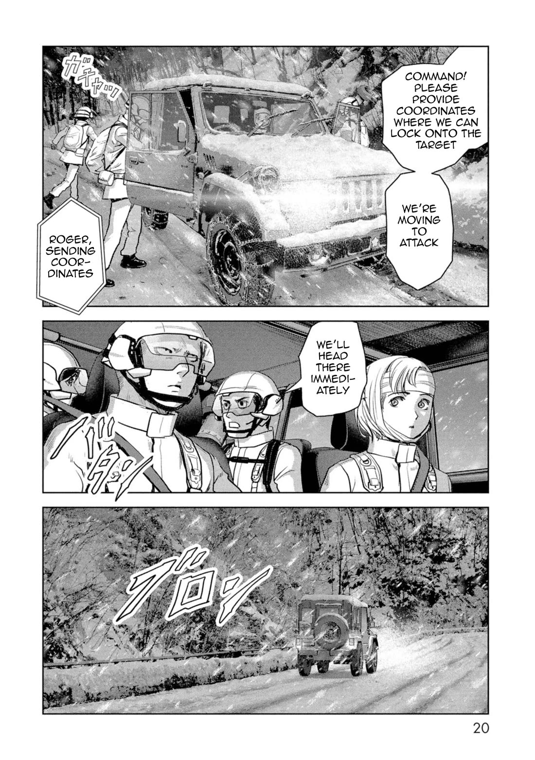 Task Force for Paranormal Disaster Management Chapter 58 page 22 - Chapter 58: Subjugation