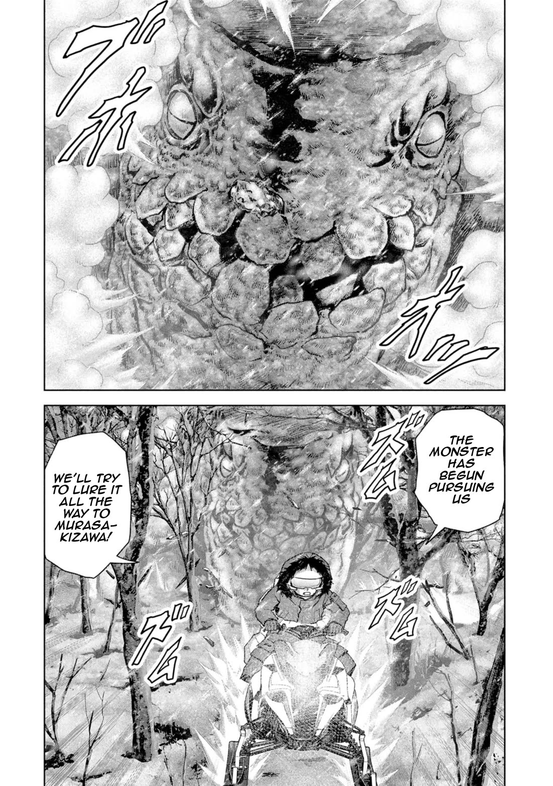 Task Force for Paranormal Disaster Management Chapter 58 page 30 - Chapter 58: Subjugation