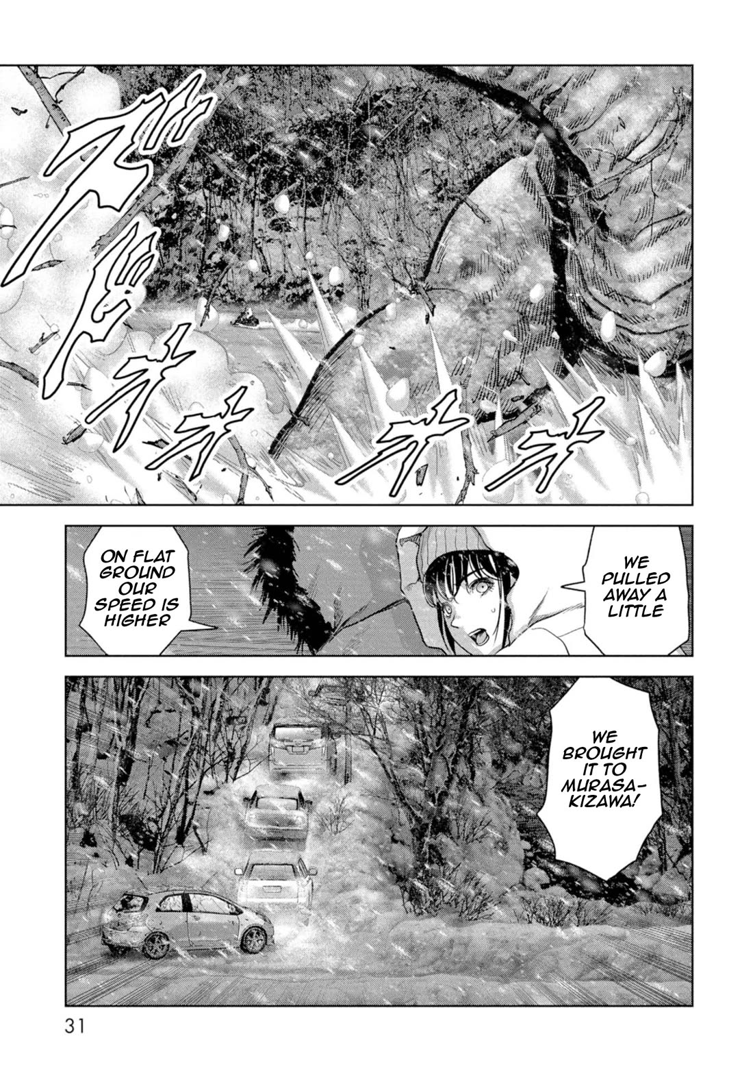 Task Force for Paranormal Disaster Management Chapter 58 page 33 - Chapter 58: Subjugation