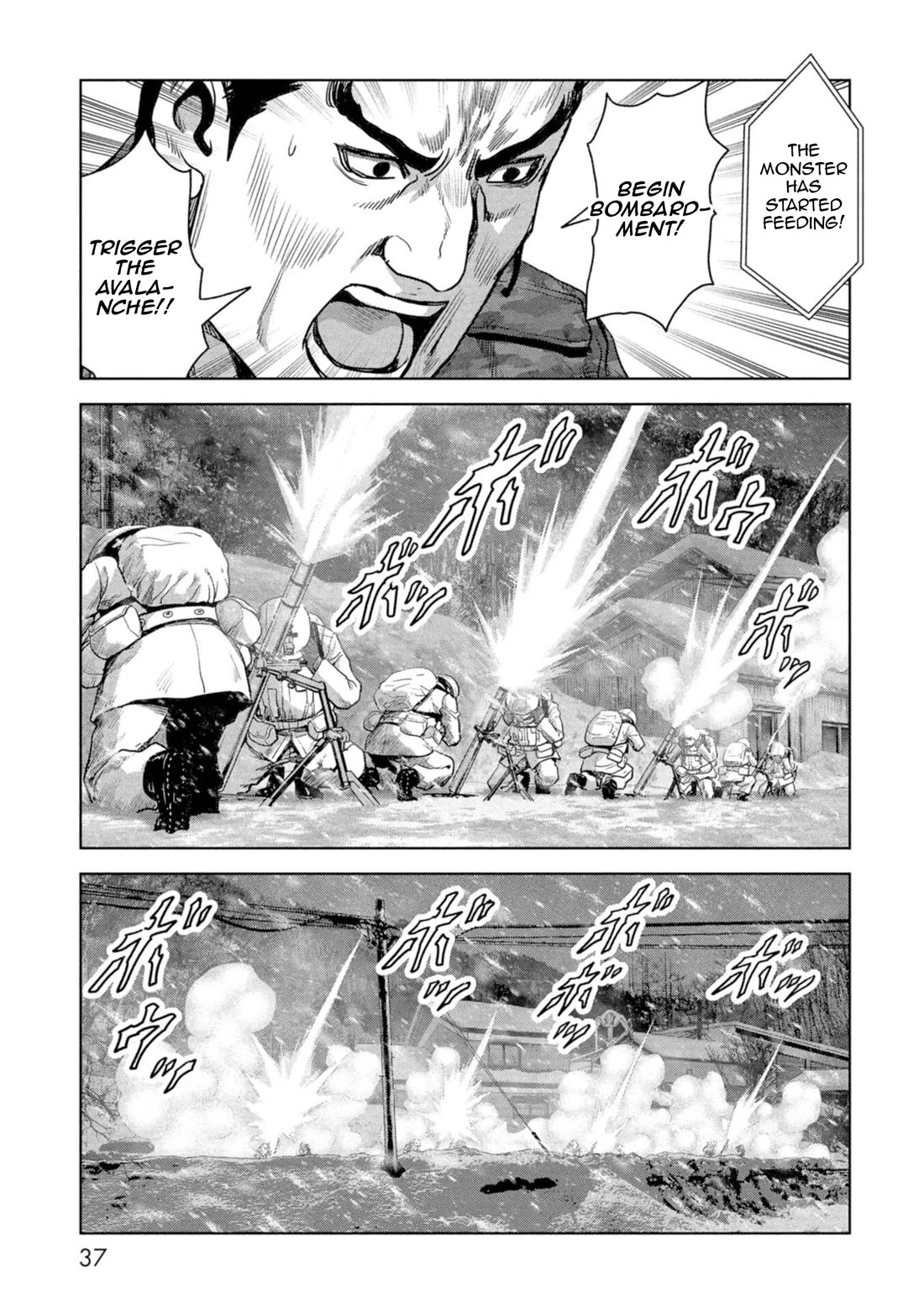Task Force for Paranormal Disaster Management Chapter 58 page 39 - Chapter 58: Subjugation
