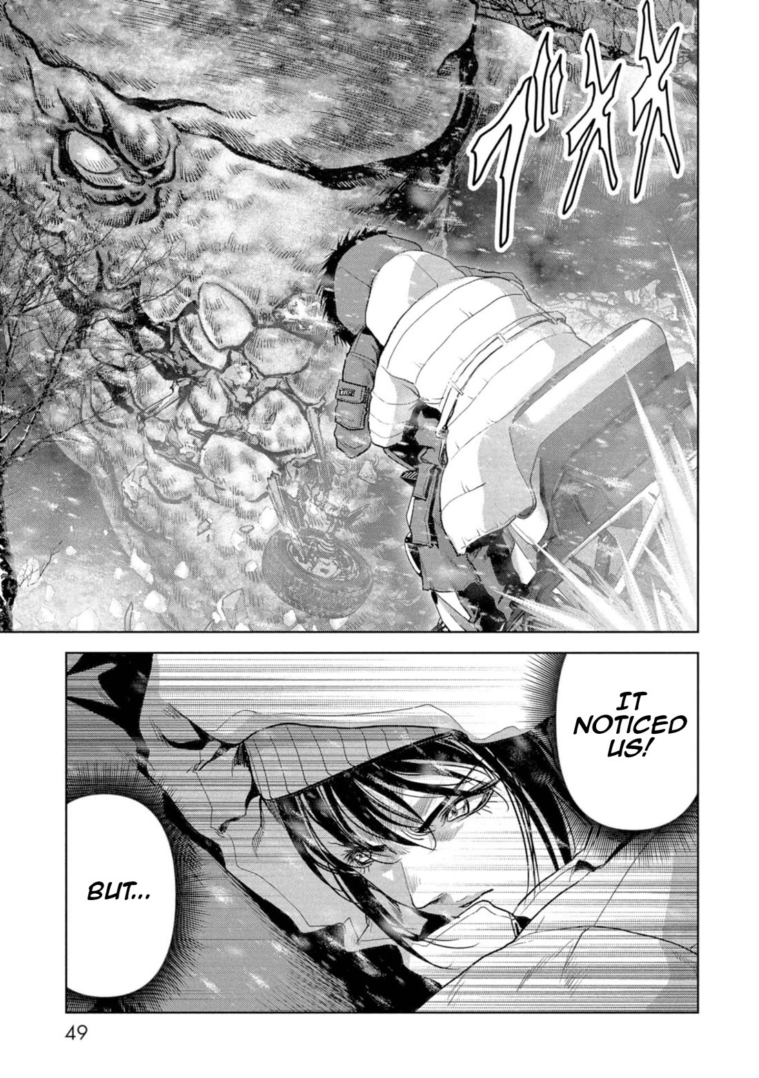 Task Force for Paranormal Disaster Management Chapter 58 page 51 - Chapter 58: Subjugation
