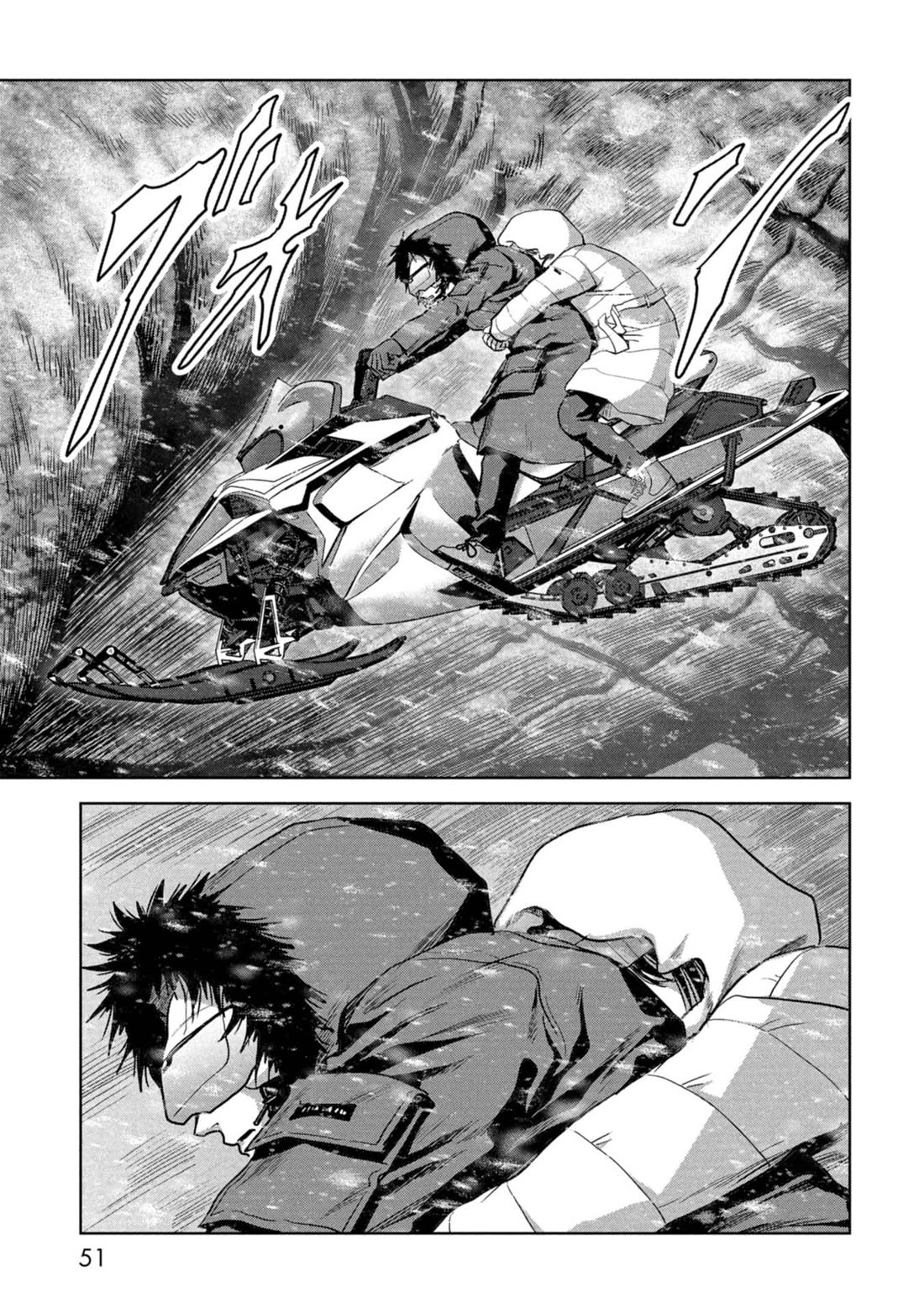 Task Force for Paranormal Disaster Management Chapter 58 page 53 - Chapter 58: Subjugation