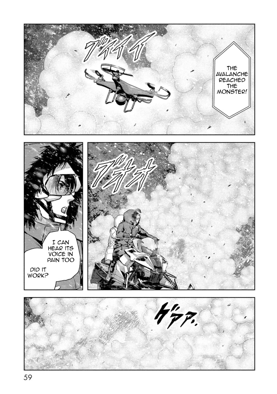 Task Force for Paranormal Disaster Management Chapter 58 page 58 - Chapter 58: Subjugation
