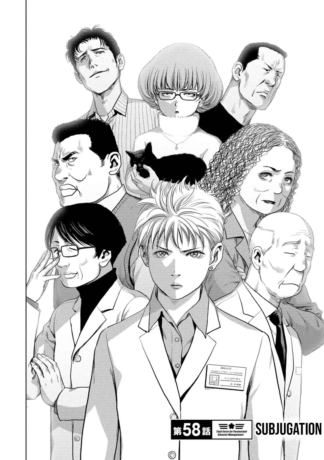 Task Force for Paranormal Disaster Management Chapter 58 page 6 - Chapter 58: Subjugation