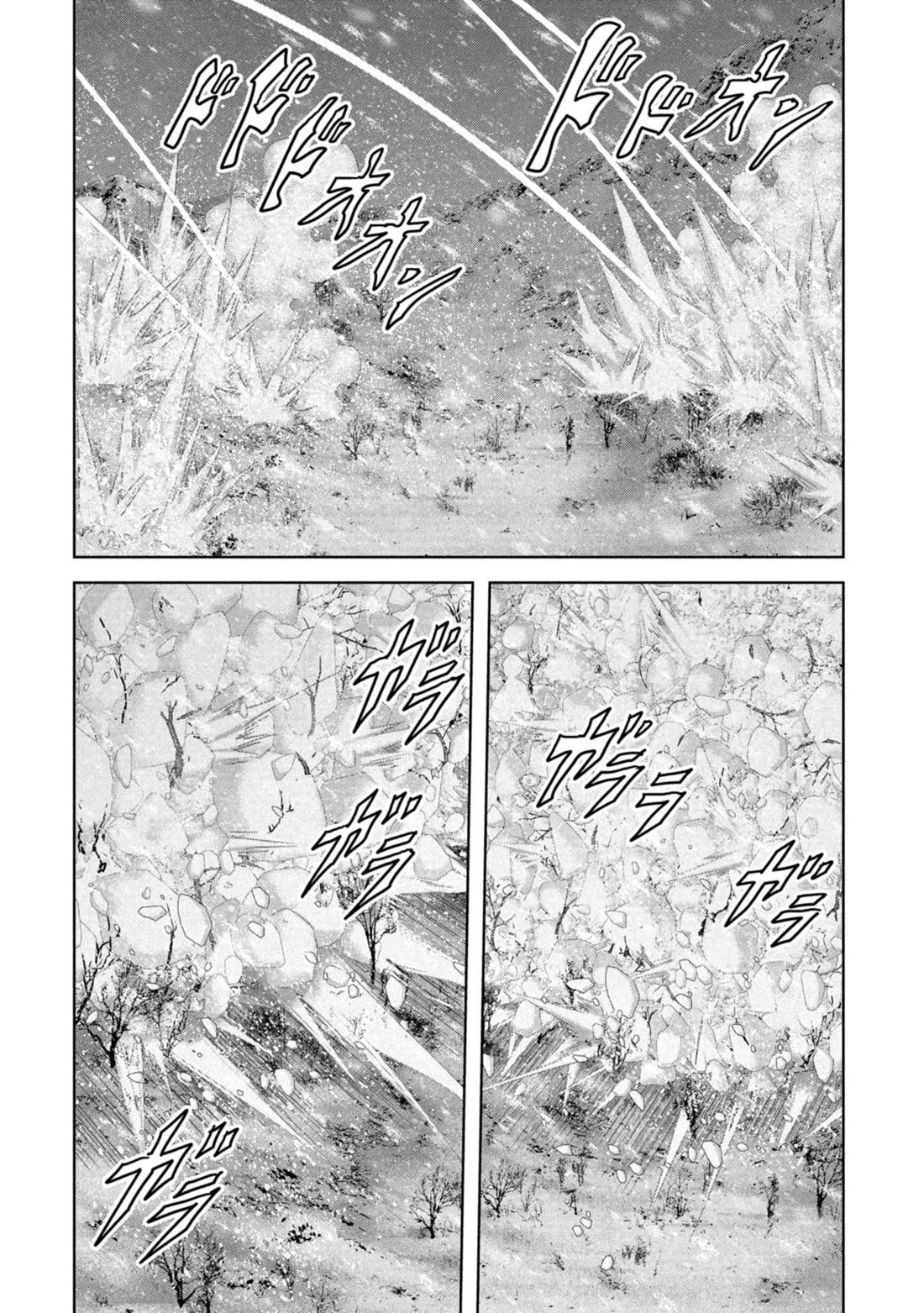 Task Force for Paranormal Disaster Management Chapter 58 page 61 - Chapter 58: Subjugation