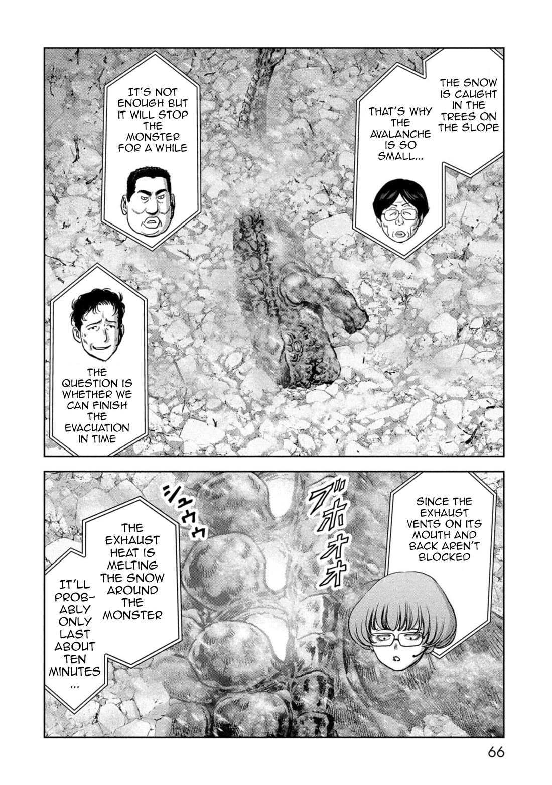 Task Force for Paranormal Disaster Management Chapter 58 page 65 - Chapter 58: Subjugation