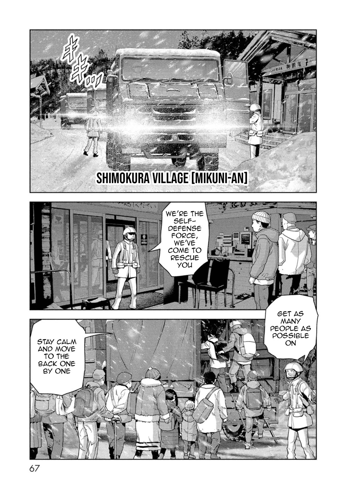 Task Force for Paranormal Disaster Management Chapter 58 page 66 - Chapter 58: Subjugation