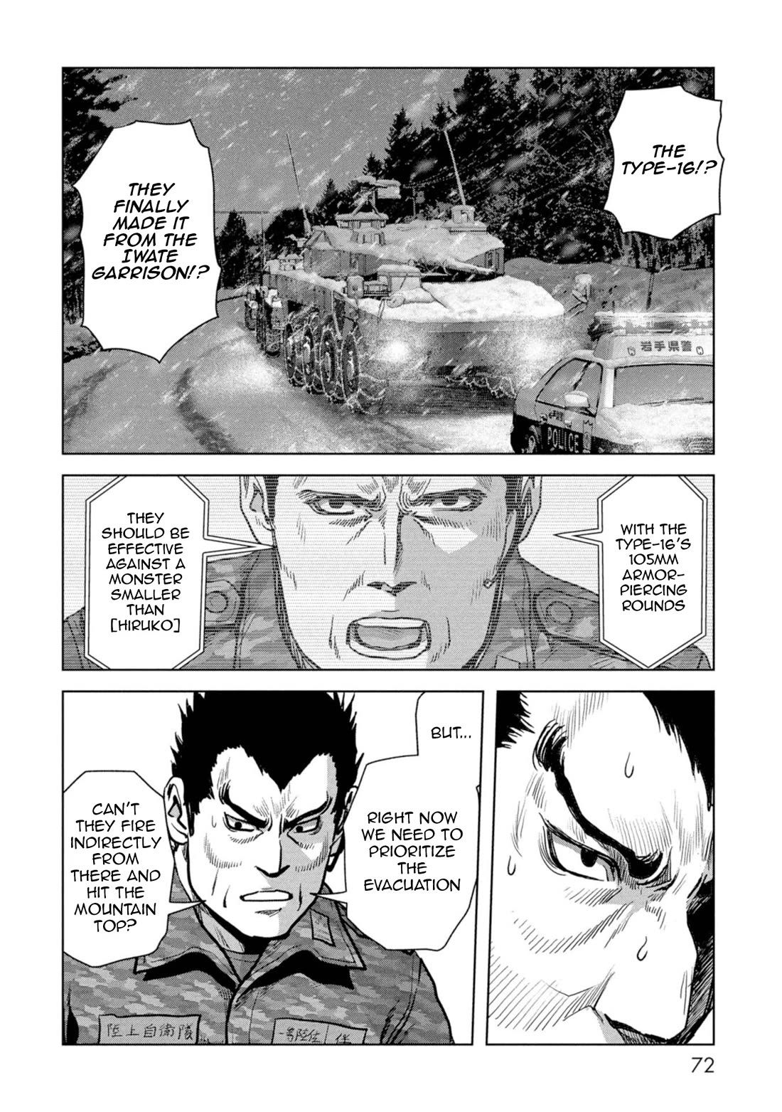 Task Force for Paranormal Disaster Management Chapter 58 page 71 - Chapter 58: Subjugation