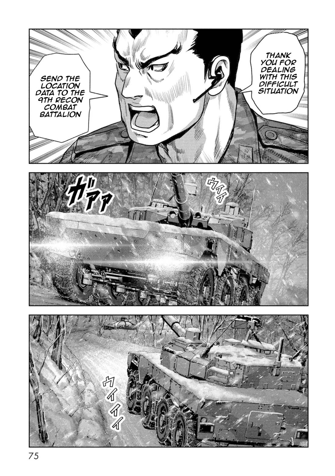 Task Force for Paranormal Disaster Management Chapter 58 page 74 - Chapter 58: Subjugation