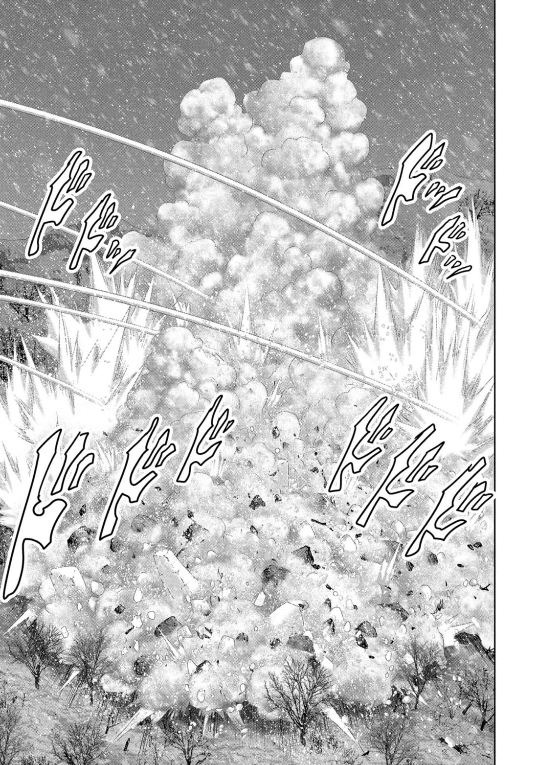 Task Force for Paranormal Disaster Management Chapter 58 page 82 - Chapter 58: Subjugation