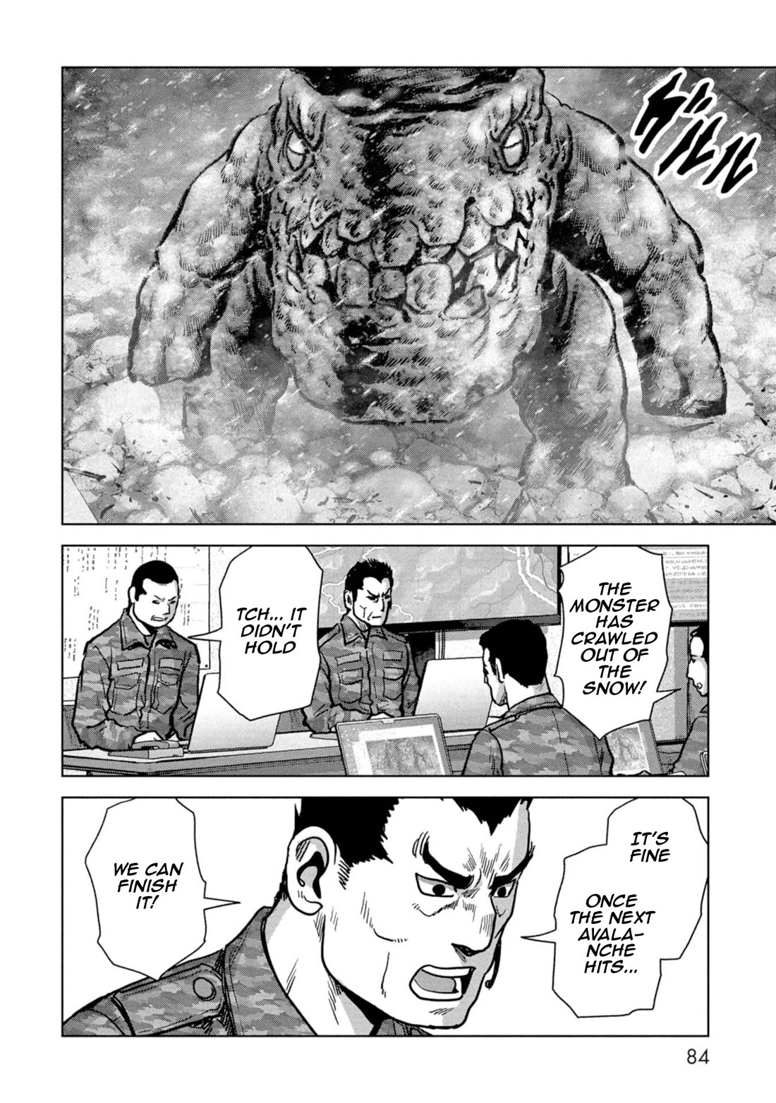 Task Force for Paranormal Disaster Management Chapter 58 page 83 - Chapter 58: Subjugation