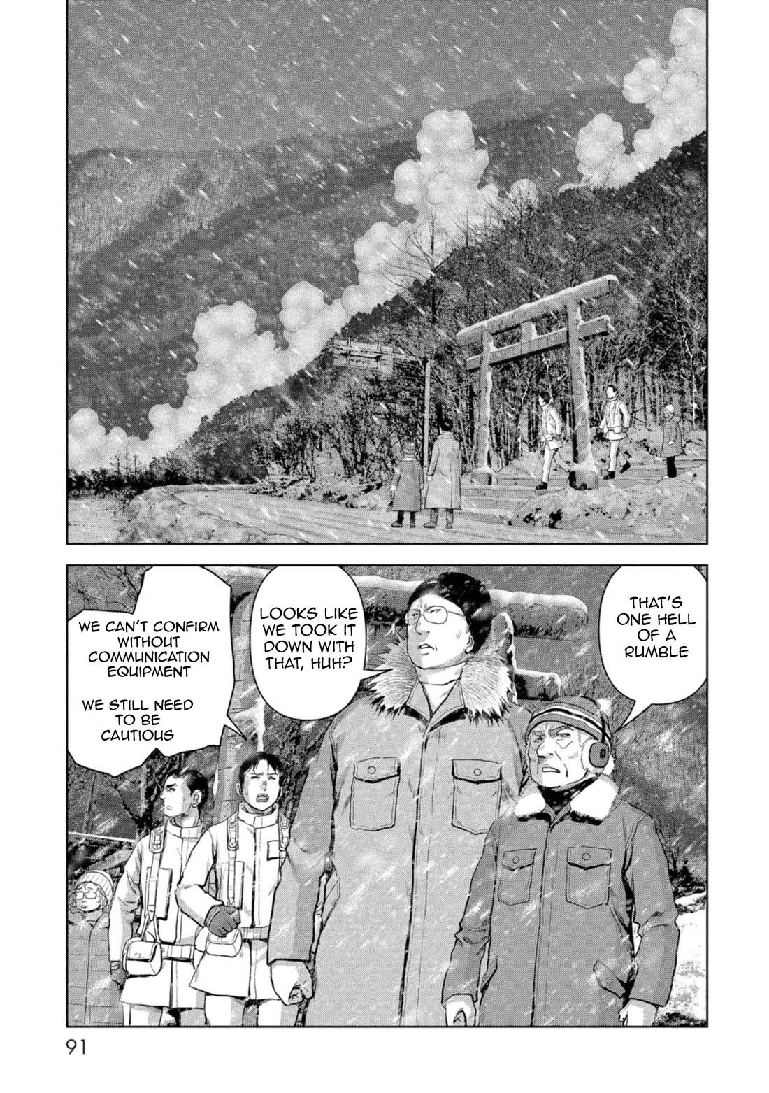 Task Force for Paranormal Disaster Management Chapter 58 page 89 - Chapter 58: Subjugation
