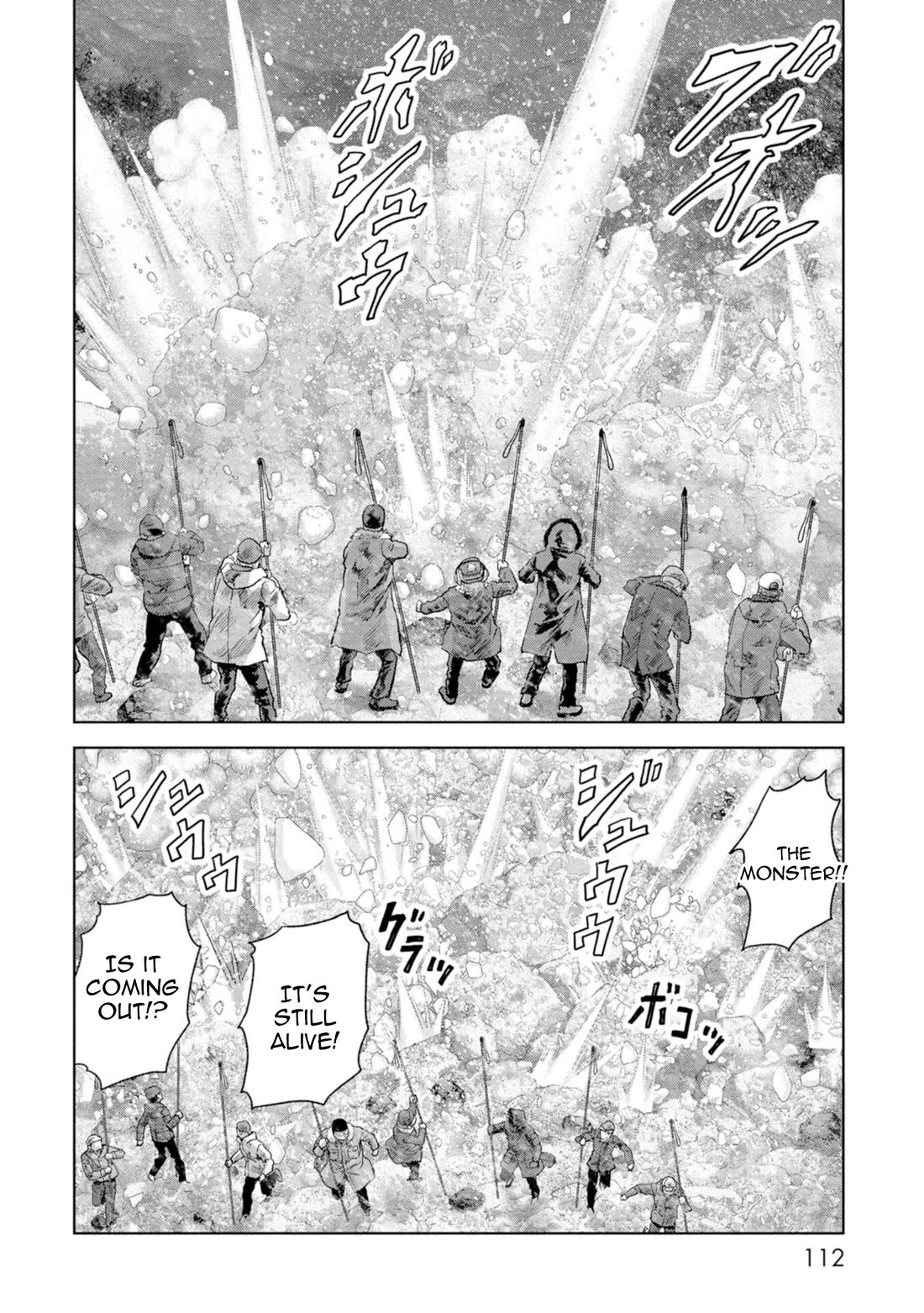 Task Force for Paranormal Disaster Management Chapter 59 page 17 - Chapter 59: Rescue