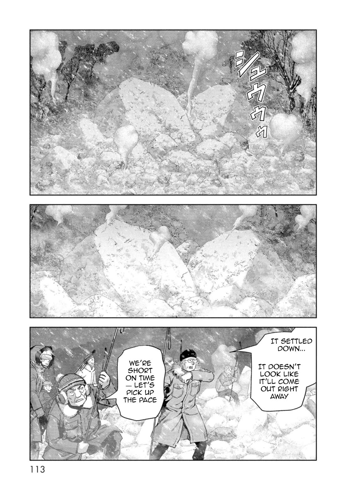 Task Force for Paranormal Disaster Management Chapter 59 page 18 - Chapter 59: Rescue