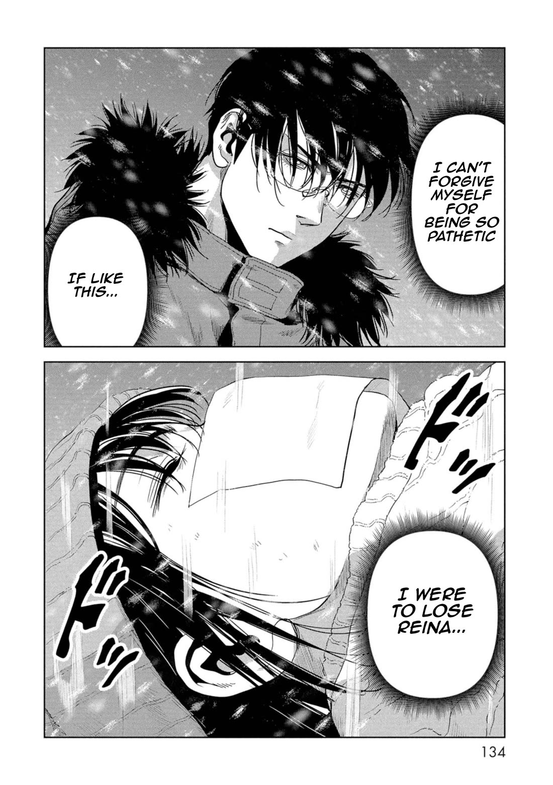 Task Force for Paranormal Disaster Management Chapter 59 page 39 - Chapter 59: Rescue