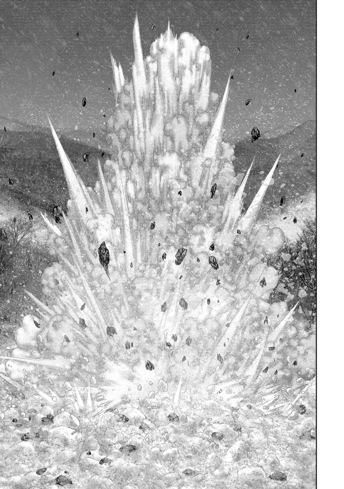 Task Force for Paranormal Disaster Management Chapter 59 page 46 - Chapter 59: Rescue