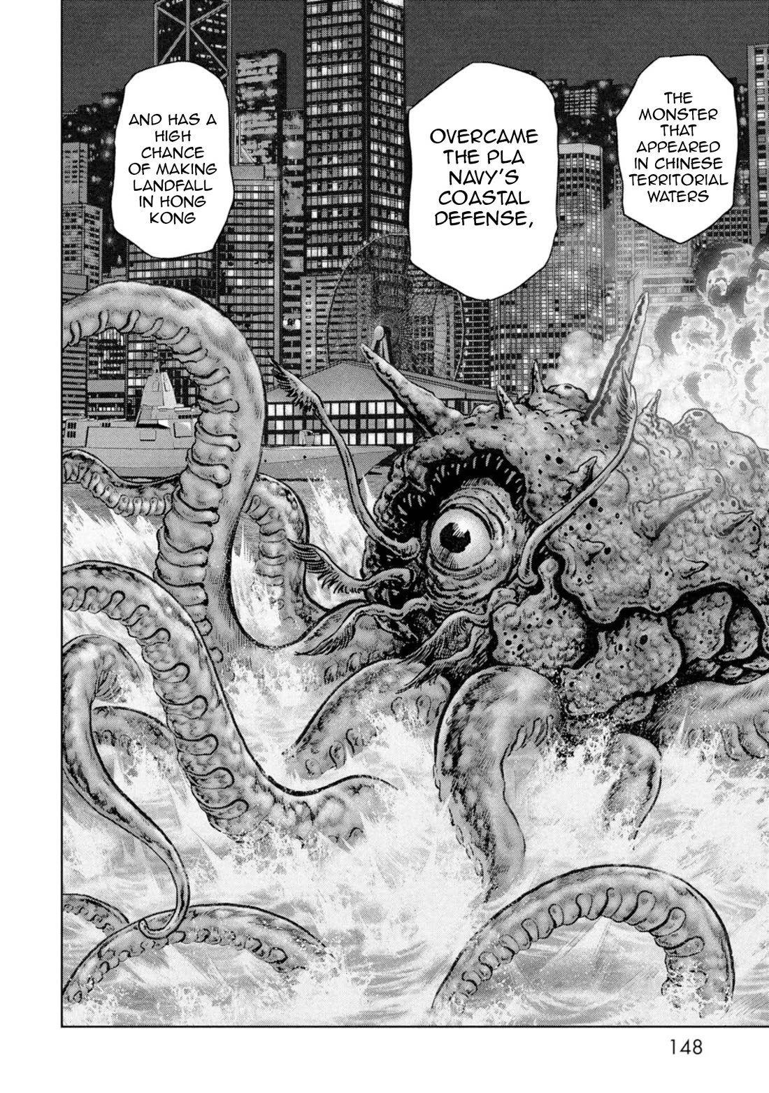 Task Force for Paranormal Disaster Management Chapter 59 page 52 - Chapter 59: Rescue