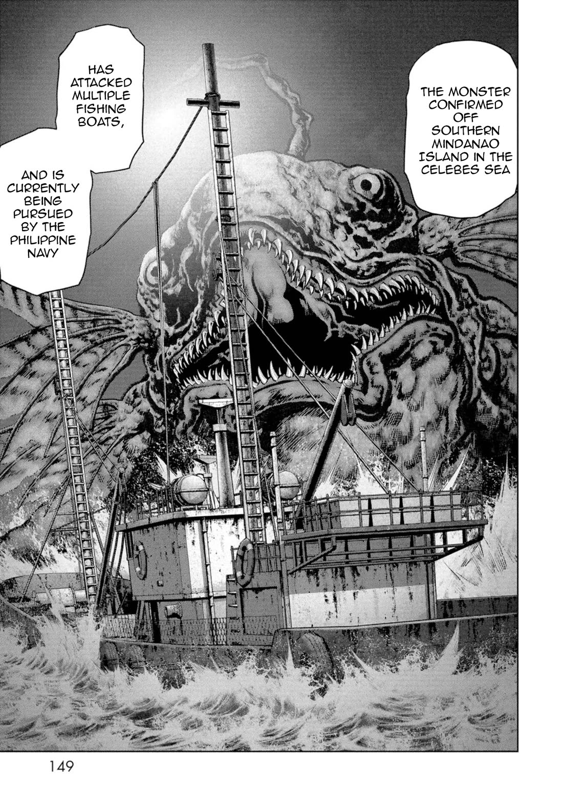 Task Force for Paranormal Disaster Management Chapter 59 page 53 - Chapter 59: Rescue