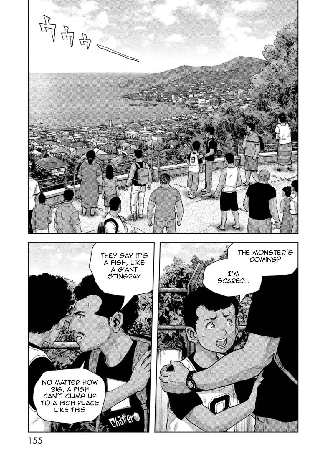 Task Force for Paranormal Disaster Management Chapter 59 page 58 - Chapter 59: Rescue